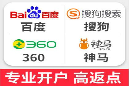 深度解析：百度推广代运营的成功要素